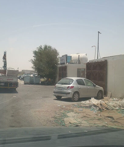 Saudi ceramic warehouse dammam - Dhahran -