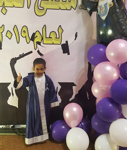 Arroub Hall - Al Madinah Al Munawwarah - +966 56 665 3101