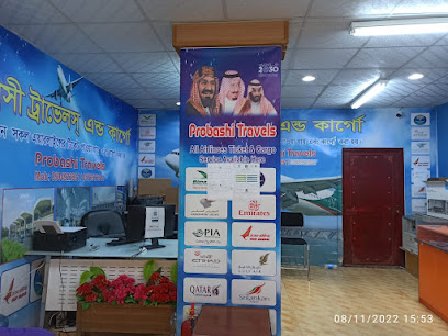 Travel Agency - Riyadh - +966 57 018 5466