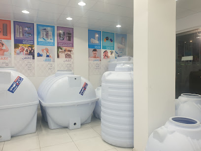 شركة مصنع مرجان المهيدب - Al Jubail - +966 9200 05370