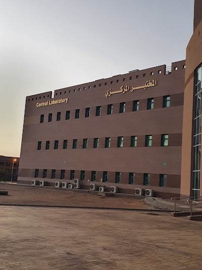 Central lab Jouf University - Saudi Arabia|Sakaka 72388|Unnamed Road|Q3R3+3VW