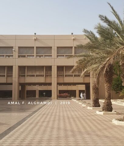 دوار كلية الطب - Jeddah -