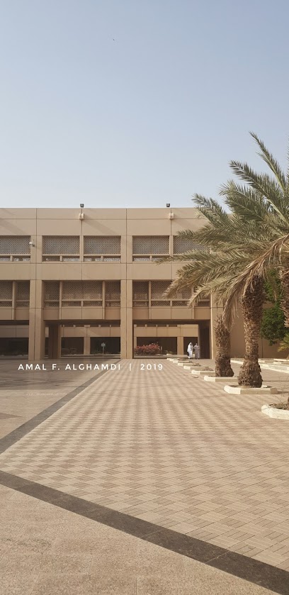 دوار كلية الطب - Saudi Arabia|Jeddah 22252|King Abdul Aziz University|F6WP+4V9