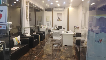 أميال للسفر والسياحة - Taif - +966 50 556 5524