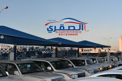 معرض م. الصقري للسيارات حائل - Hail - +966 55 785 0808