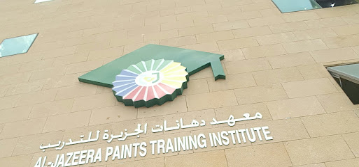 معهد دهانات الجزيرة - Jazeera Paints Institute - Khamis Mushait - +966 800 123 1233