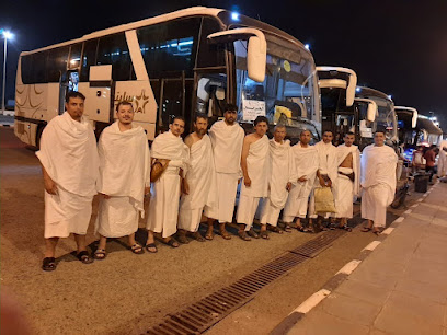 قافلة الحرمين للعمره والزياره خميس مشيط - Khamis Mushait - +966 53 081 3421