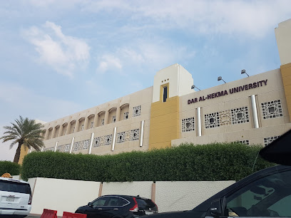 Dar Al-Hekma University - Jeddah - +966 12 630 3333
