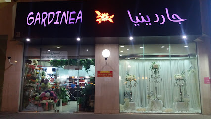جاردينيا - Al Madinah Al Munawwarah - +966 14 839 1505
