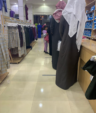 مريول الحر - Najran - +966 53 559 9976