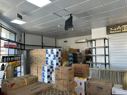 شركة كيان لزيوت التشحيم / المدينة المنورة - Al Madinah Al Munawwarah - +966 56 614 6140