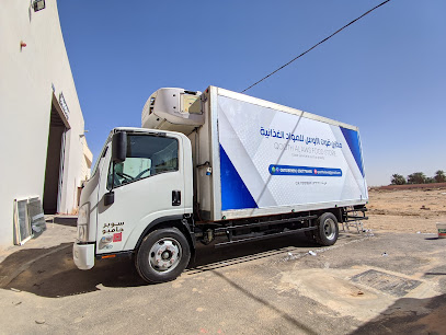 Qooth Al Aws قوت الأوس - Buraydah -