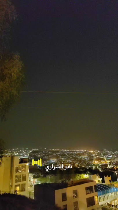 ابو خيال - Abha 62521