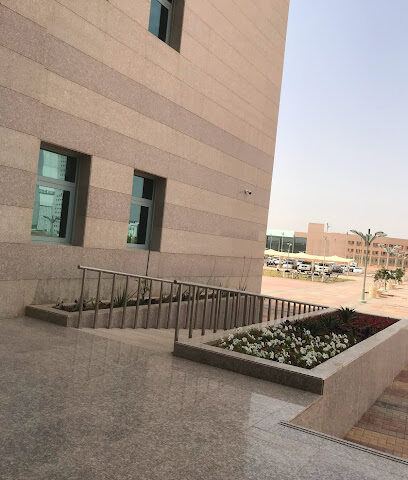 UOH - College of Engineering - Hail -