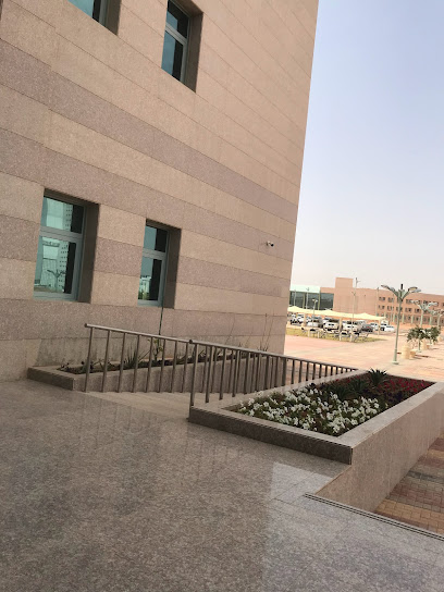 UOH - College of Engineering - Saudi Arabia|Hail 55471|Aja|HM7W+85R
