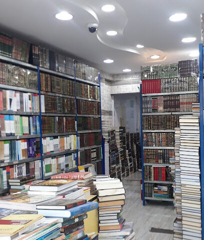 مكتبة الجامعة للكتاب المستعمل - Jeddah - +966 50 080 8579