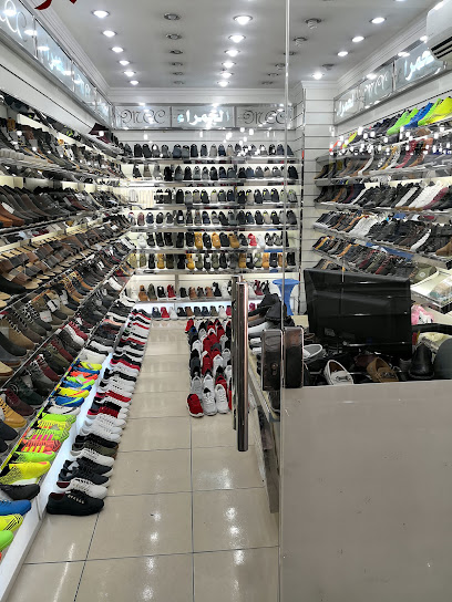 أحذية الحمراء - Saudi Arabia|Jeddah 22233|Al-Balad|Al Dhahab