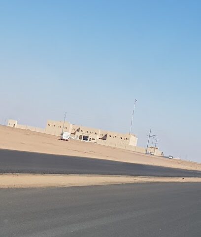 كلية العلوم والآداب بالنبهانية - An Nabhaniyah -