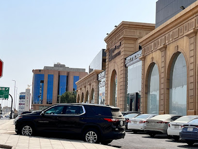 ميراج للسفريات Mirage Travel and Tours - Jeddah - +966 12 663 4488