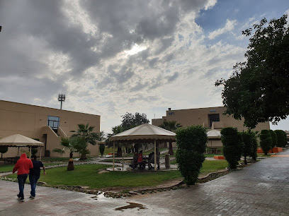 College Preparatory Center - Dhahran - +966 800 302 4444