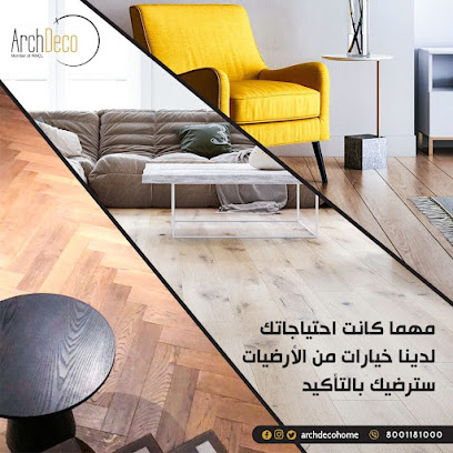 مستودع الشركه الوطنيه للتسويق المحدوده في المنطقه الجنوبيه - Khamis Mushait - +966 800 118 1000