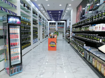 الوزن المثالي - Al Mithaly - Buraydah - +966 16 397 0929