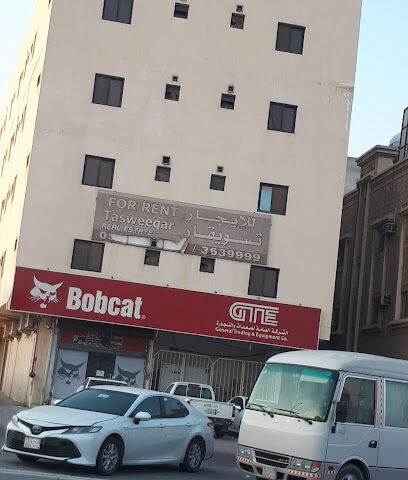 Bobcat - Al Jubail -