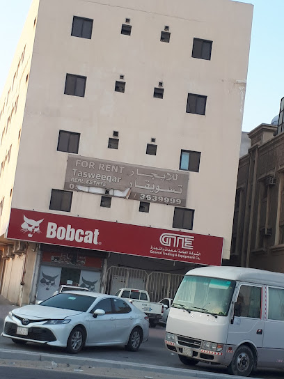 Bobcat - Saudi Arabia|2140 جدة، As Sarawat Subdivision