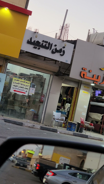 تلابيس الوكالة - Saudi Arabia|Sakaka 72341|Al Sina'iyah Subdivision|X667+PQ5