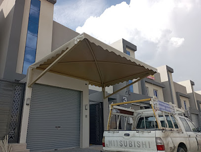 موقف - Khamis Mushait -