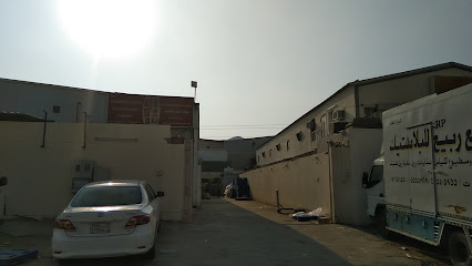 Mohsin Al Lokmani (PRAN) - Mecca - +966 56 636 1877