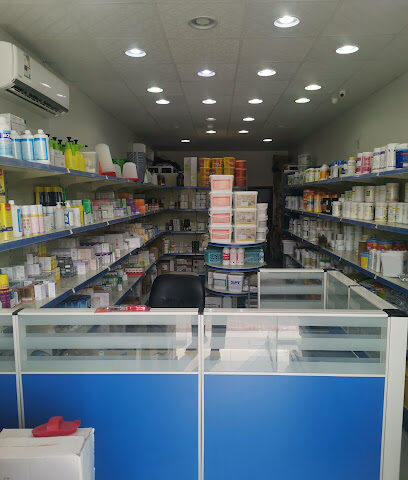 Ahmed Mohsen Veterinary Pharmacy - Riyadh - +966 11 262 1938