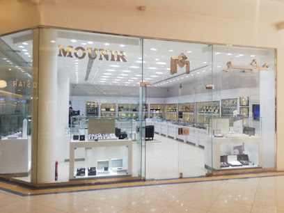 Munir Watches - Riyadh - +966 11 229 7929