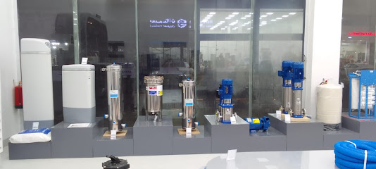 سمنان لحلول المياه - Jazan - +966 55 671 6900