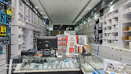 محل اساسيات وصيانة الجوال وبيع قطع غيار الجوال - Dammam - +966 56 851 3945