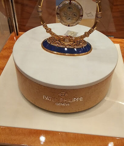 Kooheji Store - Al Khobar - +966 13 894 2222