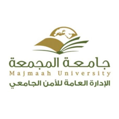 الإدارة العامة للأمن الجامعي- جامعة المجمعة - Al Majma'ah - +966 16 404 5754