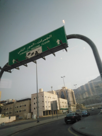 Makkah bus stop 159 - Saudi Arabia|Mecca 24243|Al Mursalat|CV59+7PQ