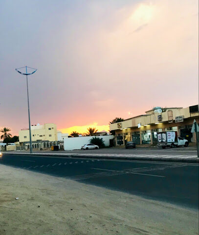 PHCC -  - +966 17 540 0144