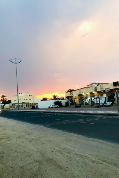 PHCC - Saudi Arabia|66263