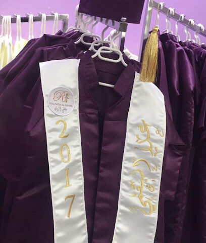 اتيليه رف الأناقة للزي الموحد - Al-Kharj - +966 55 510 8984