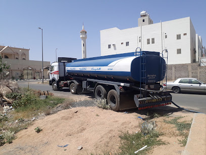National Water Company - Honorary Branch - Taif -
