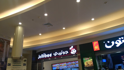 Jollibee - Yanbu - +966 14 392 8412