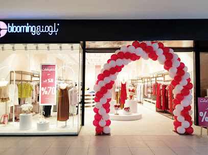 Blooming Khamis Avenue | بلومنج خميس افينيو - Khamis Mushait - +966 53 907 6604