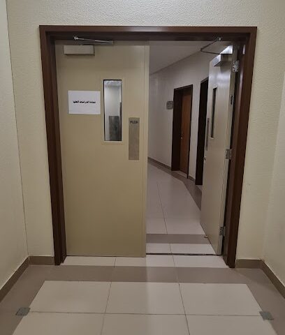 Deanship of Postgraduate Studies - Buraydah -