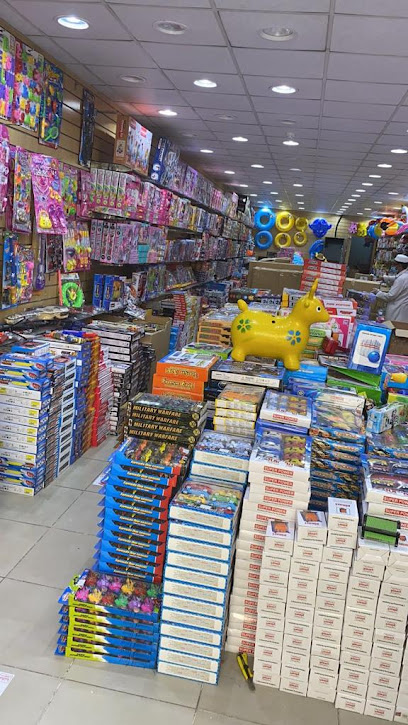 شركة ألعاب النشاما - Saudi Arabia|Jeddah 22321|Al-Hindawiya|Shajarah Al Zeitoun