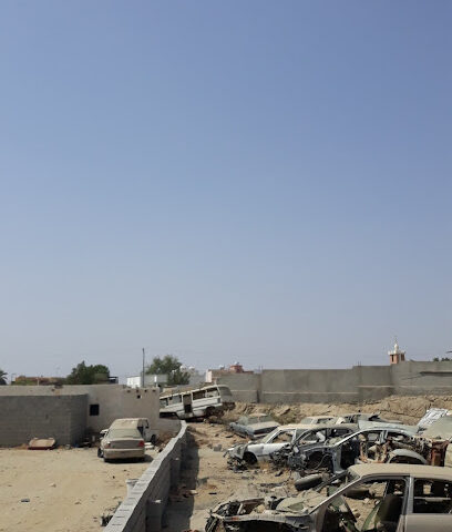 تشليح الريان - Gdraymah -