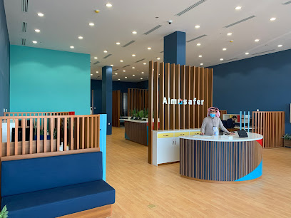 شركة المسافر للسفر والسياحة - Hail - +966 9200 00997