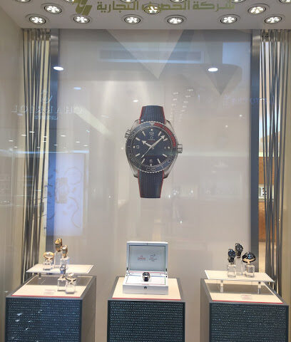 Omega Boutique - Tahlia Mall - Jeddah - +966 12 263 4730