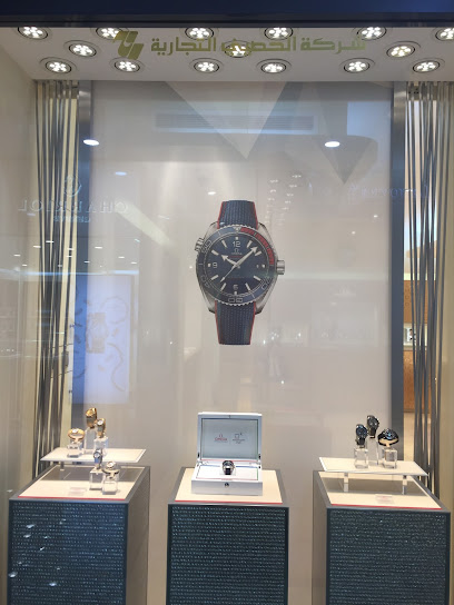 Omega Boutique - Tahlia Mall - Saudi Arabia|Jeddah|Tahlia Mall
